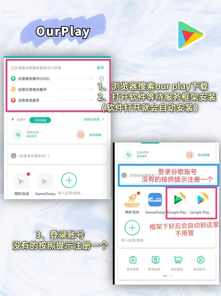 爱游戏游戏中心官网截图1